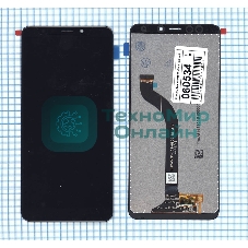 Дисплей для Xiaomi Redmi 5 черный
