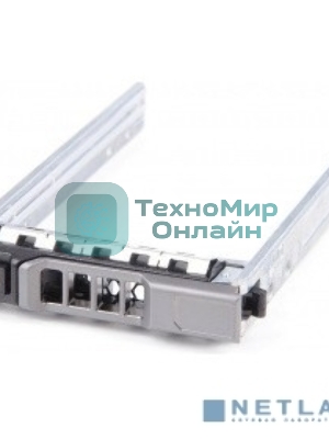 Рельсы Dell ASSY CARR HD SAS-SATAU 2.5 V2 (G176J)