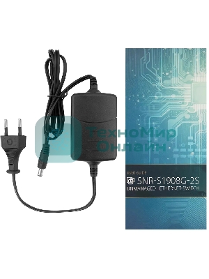 Коммутатор SNR SNR-S1908G-2S, 1Gbит/с, количество портов 8 шт, (L2)