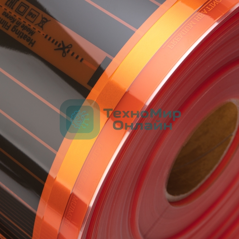 Пленочный теплый пол Rexant PTC 305 220Вт/м², ширина 50 см, толщина 0,338 мм