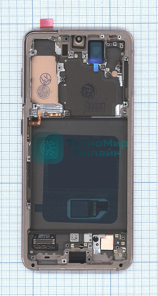 Дисплей (модуль) для Samsung Galaxy S21 5G SM-G991B в сборе с тачскрином и рамкой (OLED) фиолетовый