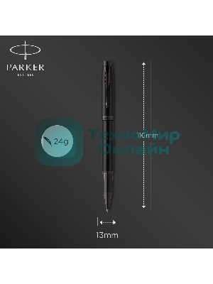 Ручка роллер Parker IM Achromatic T317 (CW2127743) Matt Black, F, черные чернила, подарочная коробка