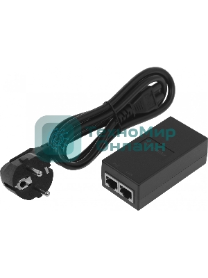 Точка доступа Wi-Fi IP-COM IUAP-AC-M 300MBPS MU-MIMO