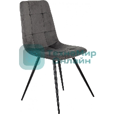 Стул для дома Бюрократ CH-K1 т.серый Holland 18 металл черный на ножках