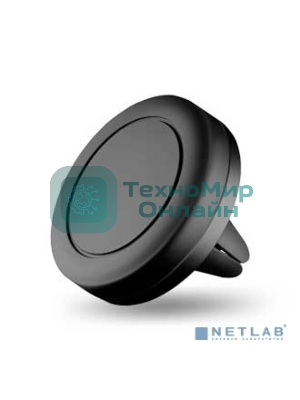 Автомобильный держатель Ginzzu GH-381M в вентиляционную решетку, универсальный, магнитный, черный