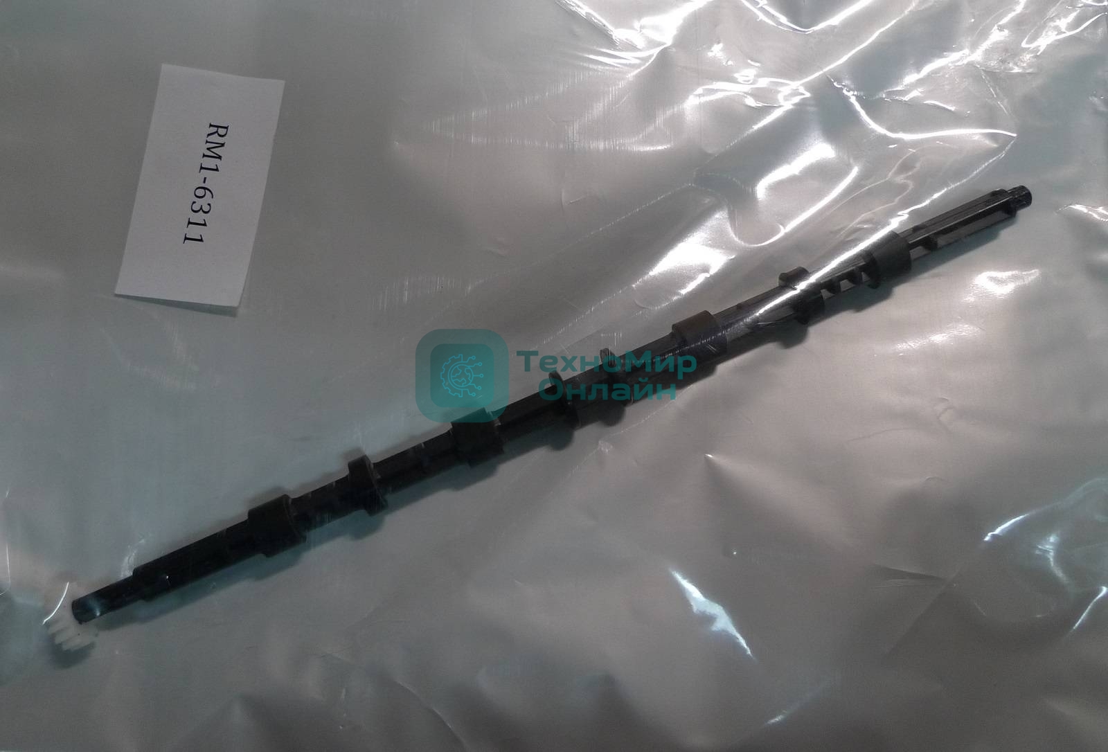 Вал выхода бумаги из печки HP LJ Enterprise P3015/500 M525/Pro 500 M521 (RM1-6311)