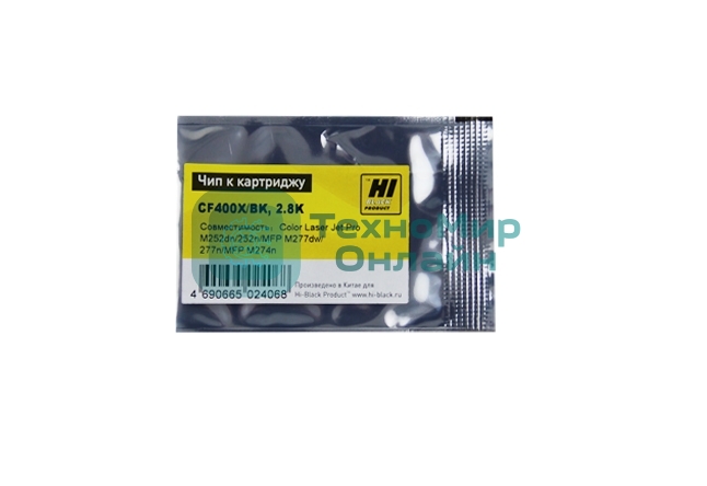 Чип Hi-Black к картриджу HP CLJ Pro M252dw (CF400X) OEM SIZE, Bk, 2.8K