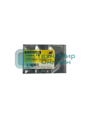 Чип Hi-Black к картриджу HP Color LJ Pro MFP M476 Y (Hi-Black) new, 2.7K