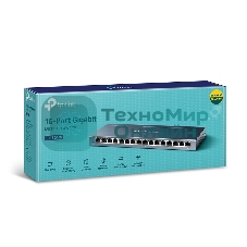 Коммутатор TP-Link TL-SG116 16-портовый гигабитный настольный коммутатор