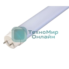 Лампа светодиодная JazzWay PLED T8-600GL 10Вт линейная 4000К белый G13 800лм 220-240В