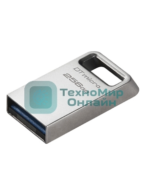 Флешка USB Kingston DataTraveler Micro (DTMC3G2/256Gb), 256Gb, USB 3.2 Gen 1, R/W 200/60, серебристый