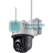 Камера видеонаблюдения IP TP-Link VIGI C540-W 4-4мм цв. корп.:белый
