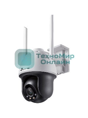 Камера видеонаблюдения IP TP-Link VIGI C540-W 4-4мм цв. корп.:белый
