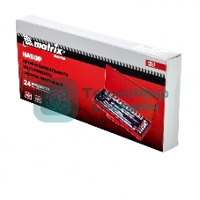 Набор шоферский Matrix с квадратом 1/2'' 24 предм. master