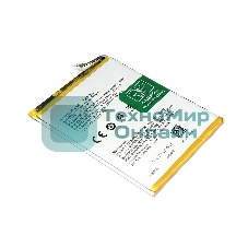 Аккумуляторная батарея для BLP727 OPPO A5/A9 2020/A11x 3.87V 5000mAh Li-Pol