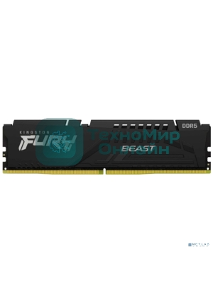 Оперативная память Kingston Fury Beast, DDR5, 8GB (1x8GB), 5600MHz, CL36, DIMM, с радиатором, черный