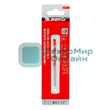 Сверло универсальное Matrix, 5 мм