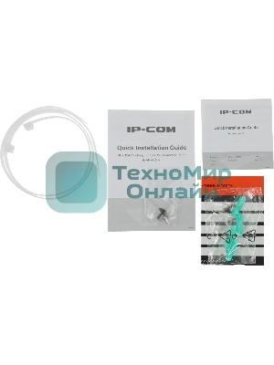 Точка доступа Wi-Fi IP-COM IUAP-AC-M 300MBPS MU-MIMO