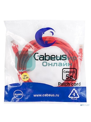 Шнур комм. Cabeus, Cat.5e, неэкр., U/UTP, RJ45/RJ45, LSZH, AWG24, 5м, красный