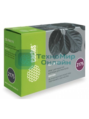 Картридж лазерный Cactus CS-TN2175S черный (2600 стр.) для Brother HL-2140/2150/2170