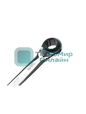 Набор ключей накидных Gross 14893 с трещоткой, 8 - 19 мм, 2 шт., многоразмерные, реверсивные, CrV