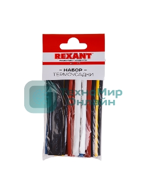Термоусаживаемые трубки Rexant AUTO PLUS 2:1 (Набор 19 шт.)