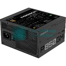 Блок питания Gigabyte GP-P850GM RTL, 850Вт, 80 PLUS Gold, 120мм, модульный, черный