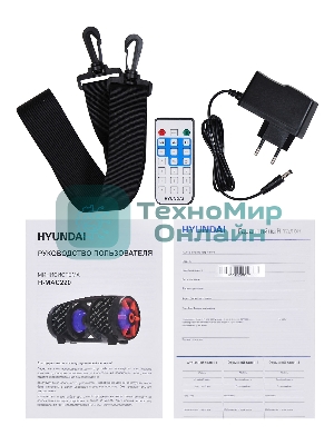 Минисистема Hyundai H-MAC220 черный 45Вт/FM/USB/BT/SD/MMC