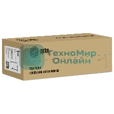 Подстолье Cactus CS-EDF-BK каркас черный