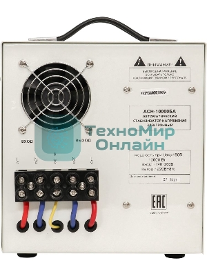 Стабилизатор напряжения Ресанта АСН-10000БА однофазный серый (63/6/40)