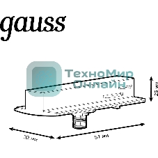 Адаптер Gauss TR126 черный