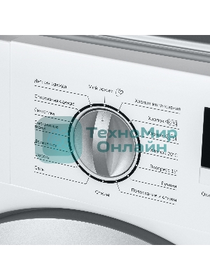 Встраиваемая стиральная машина Maunfeld MBWM148S