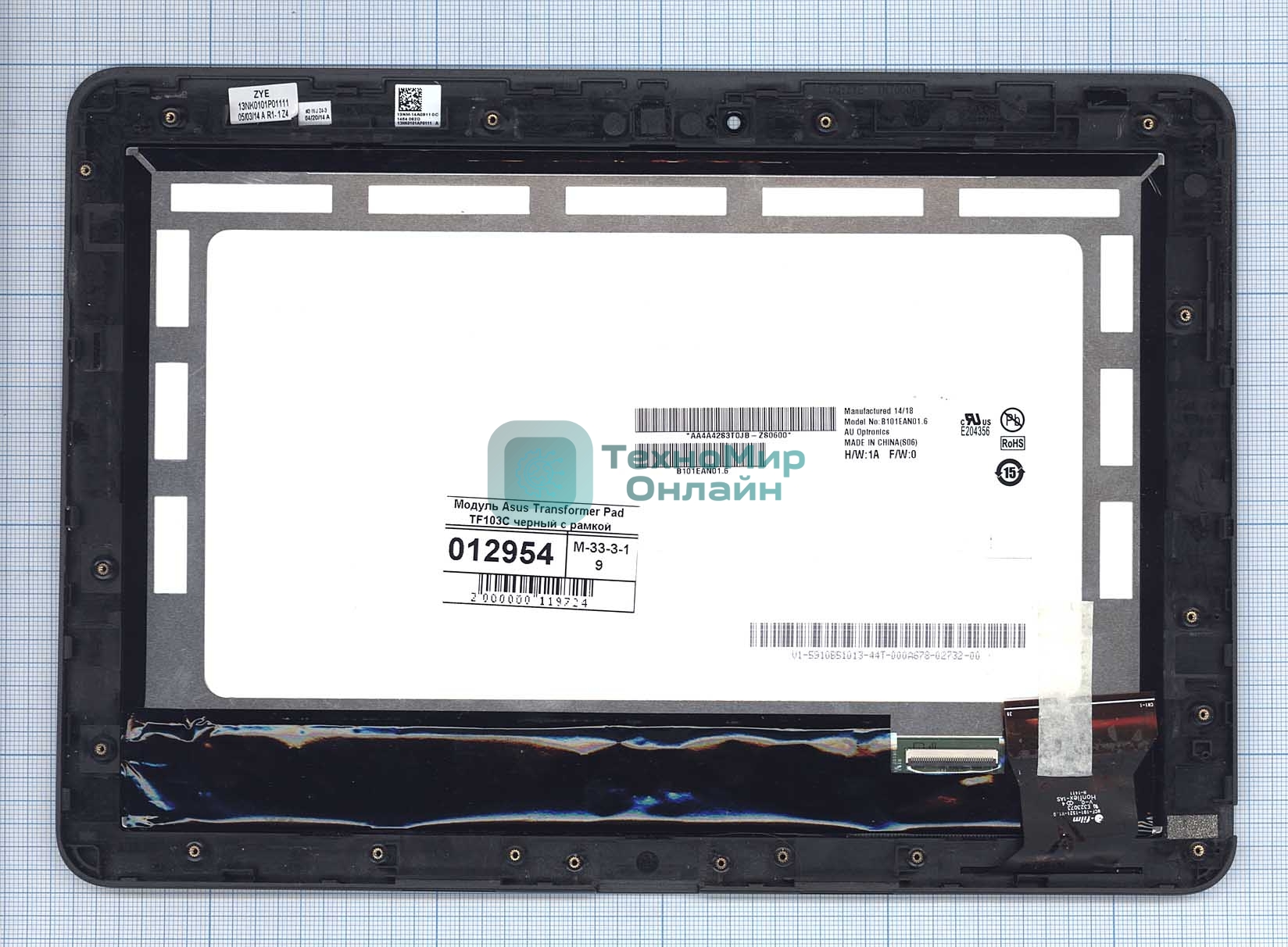 Модуль (матрица + тачскрин) для Asus Transformer Pad TF103C черный с рамкой