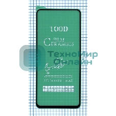 Керамическая пленка (стекло) для Xiaomi Redmi Note 9S черный