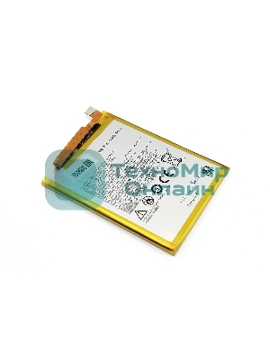 Аккумуляторная батарея MB50 для Motorola EDGE S30 5000mAh 3.87V