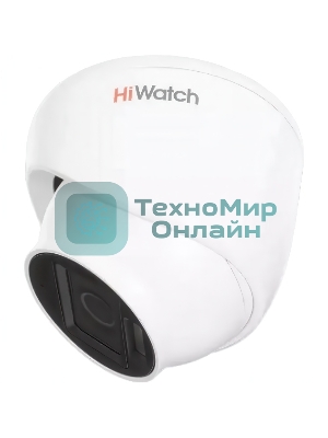 Камера видеонаблюдения аналоговая HiWatch DS-T203A(B) (2.8мм) 2.8-2.8мм цв.