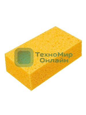 Губка целлюлозная для удаления эпоксидной затирки Сибртех 160x90x50мм