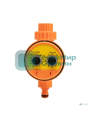 Таймер полива электронный Четыре Сезона