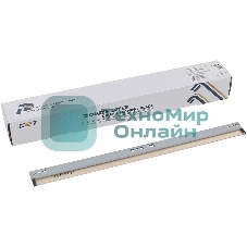 Ракель CET (Wiper Blade) Konica-Minolta Bizhub C227i/C257i/C287i двухслойный (DR512-Blade)