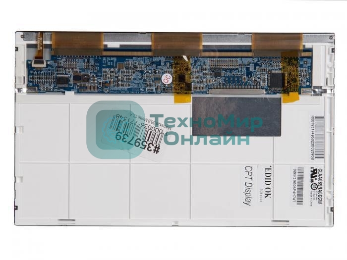 Матрица 08.9 Matte CLAA089NA0CCW, WSVGA 1024x600, 30P, cветодиодная (LED), Chunghwa