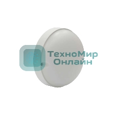 Светильник светодиодный ДПП/ДБП DROP 9 STANDARD LED 9Вт 4000К IP65 Световые Технологии