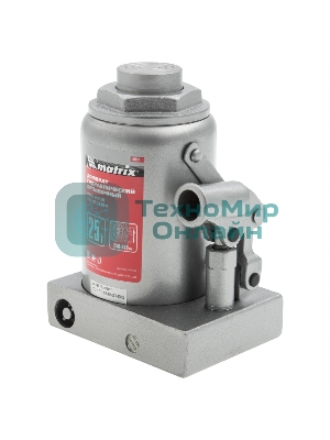 Домкрат Matrix бутылочный 25т h подъема 240–375мм