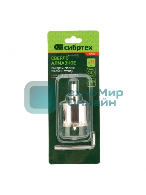 Сверло по керамической плитке и стеклу Сибртех, 32 х 55 мм, 6 гр.хв-к, с центр. сверлом