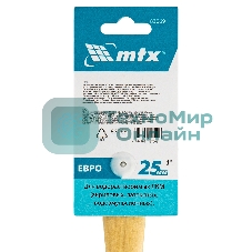 Кисть плоская 