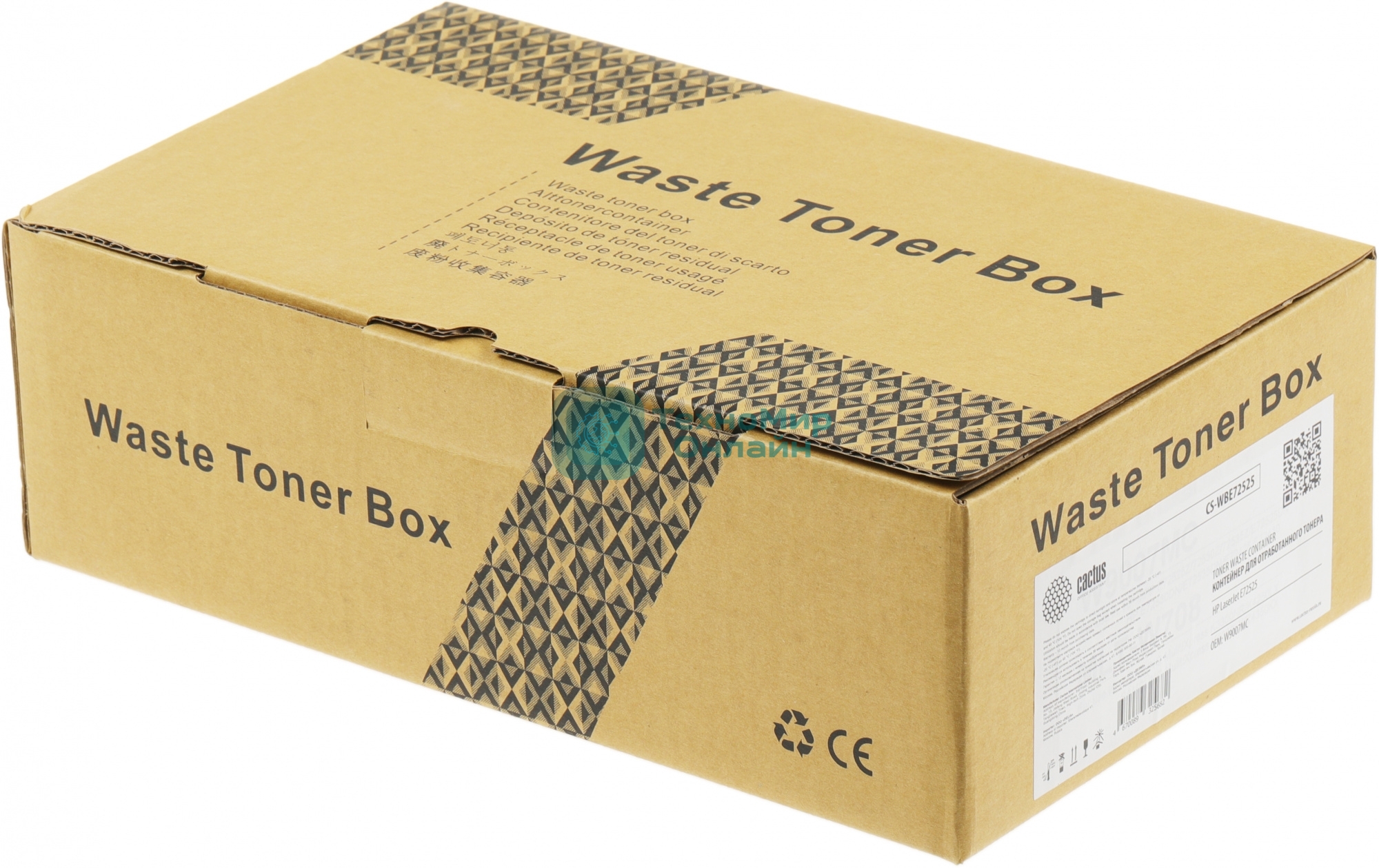 Бункер Cactus CS-WBE72525 (W9007MC) для HP LJ E72525