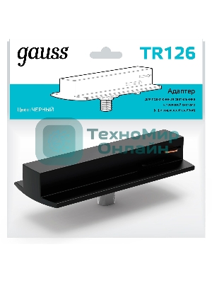 Адаптер Gauss TR126 черный