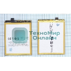 Аккумуляторная батарея BT42C для Meizu M2 Note