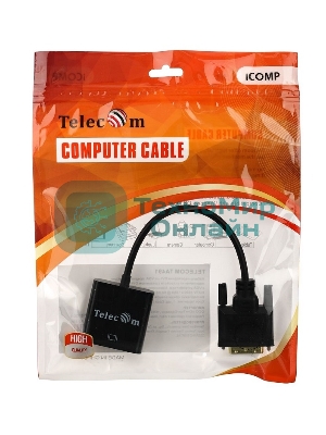 Кабель-переходник VCOM DVI-D 25M ---> VGA 15F Telecom TA491 Кабель-переходник DVI-D 25M ---> VGA 15F Telecom TA491