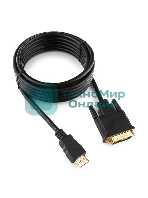Кабель HDMI-DVI Cablexpert CC-HDMI-DVI-10, 19M/19M, single link, медь, позол.разъемы, экран, 3.0м, черный, пакет