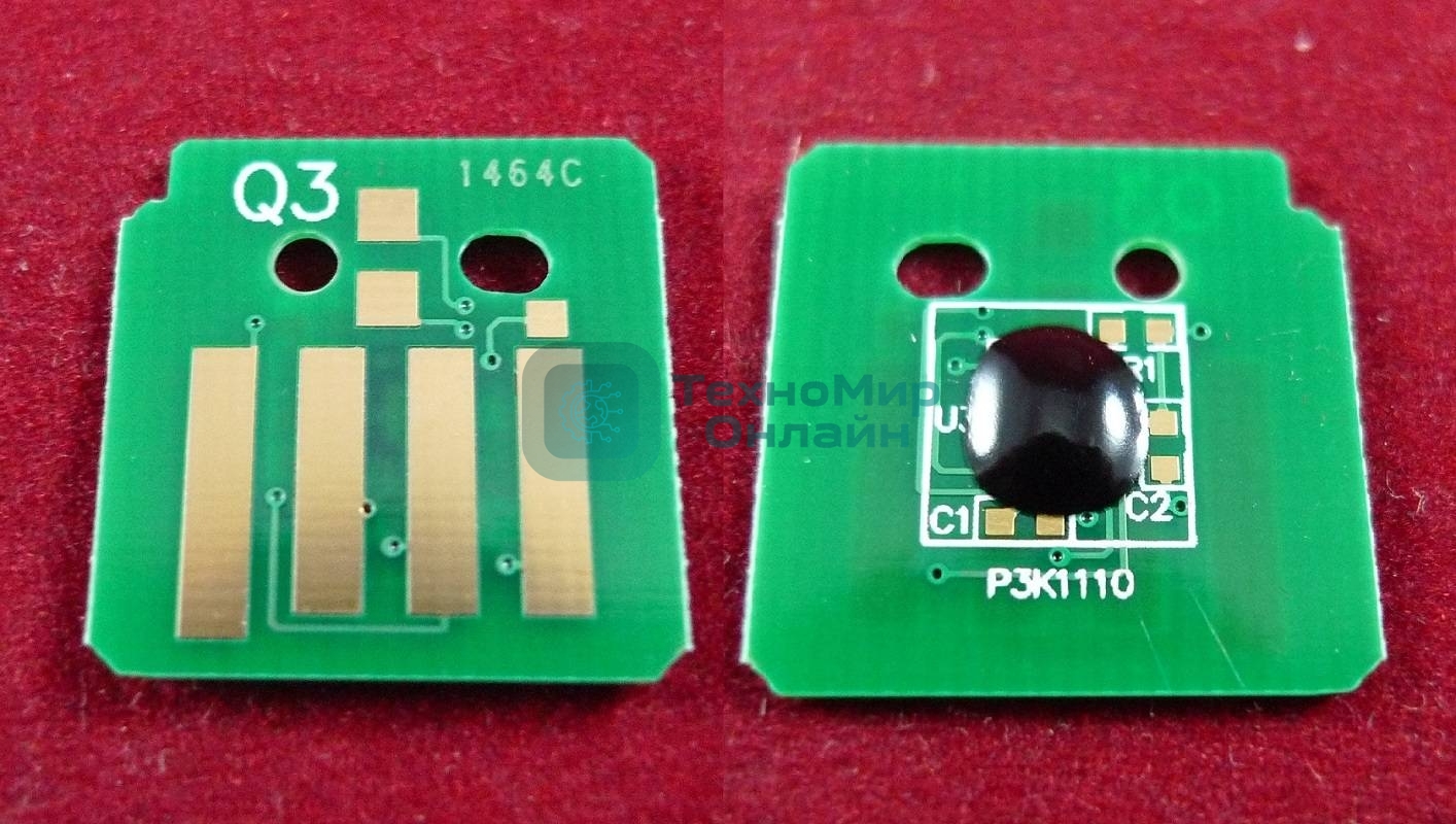 Чип Xerox WorkCentre 7120/7125/7220/7225 Cyan (006R01464) 15K (ELP Imaging)